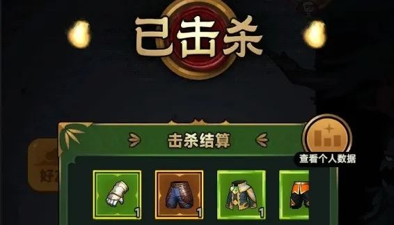 迷雾大陆s4世界boss德鲁伊打法指南-迷雾大陆s4世界boss德鲁伊打法攻略