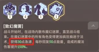 剑与远征启程迷梦幻晶犀甲虫高伤阵容推荐-剑与远征启程迷梦幻晶犀甲虫千亿伤害阵容推荐