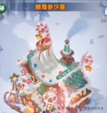 无尽冬日2024圣诞节活动玩法与奖励汇总-无尽冬日2024圣诞节活动玩法奖励一览