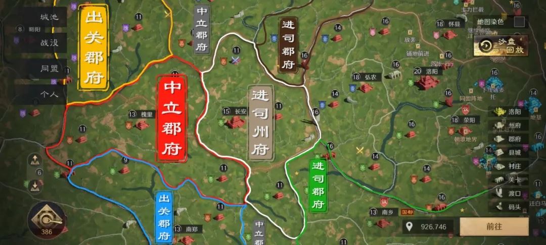 三国谋定天下s4暗道潜袭的用法技巧攻略-三国谋定天下s4暗道潜袭用法技巧攻略