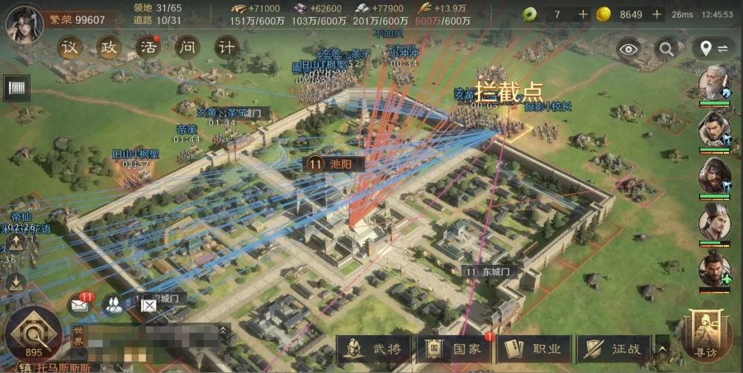 三国谋定天下s4暗道潜袭的用法技巧攻略-三国谋定天下s4暗道潜袭用法技巧攻略