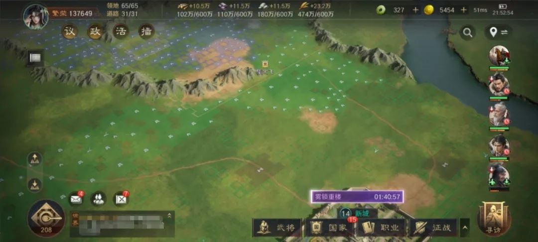 三国谋定天下s4暗道潜袭的用法技巧攻略-三国谋定天下s4暗道潜袭用法技巧攻略