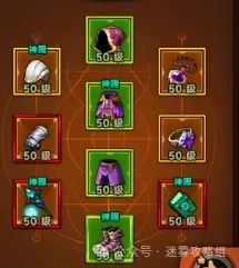 迷雾大陆s4新手法师开荒流程指南迷雾大陆s4新手法师开荒流程攻略-迷雾大陆s4新手法师开荒流程指南