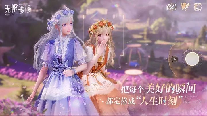 无限暖暖新手攻略指南汇总-无限暖暖新手必看攻略指南大全