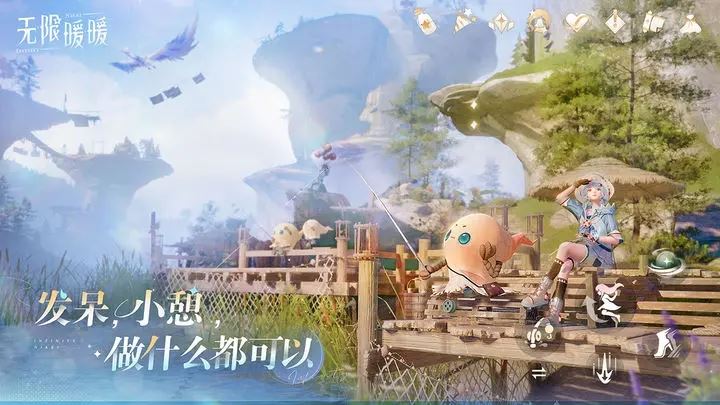 无限暖暖新手攻略指南汇总-无限暖暖新手必看攻略指南大全