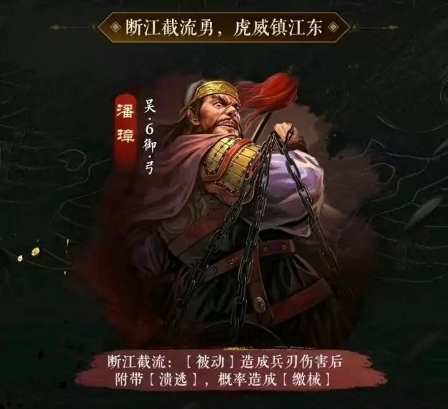 三国志战棋版PK4北伐悍将赛季爆料汇总-三国志战棋版PK4北伐悍将赛季最新爆料大全