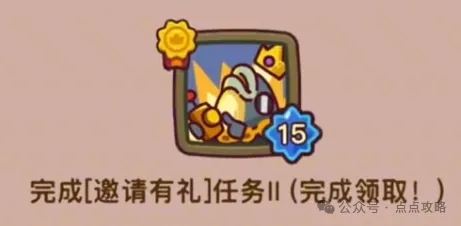 点点小将隐藏头像获取攻略汇总-点点小将如何获取隐藏头像攻略