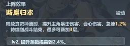 主宰世界大圣归来活动平民玩法攻略-主宰世界大圣归来活动平民攻略之道