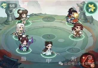 小小英雄伐谋论道新一轮1-小小英雄新一轮伐谋论道