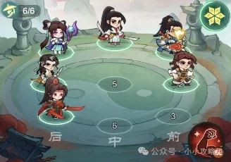 小小英雄伐谋论道新一轮1-小小英雄新一轮伐谋论道