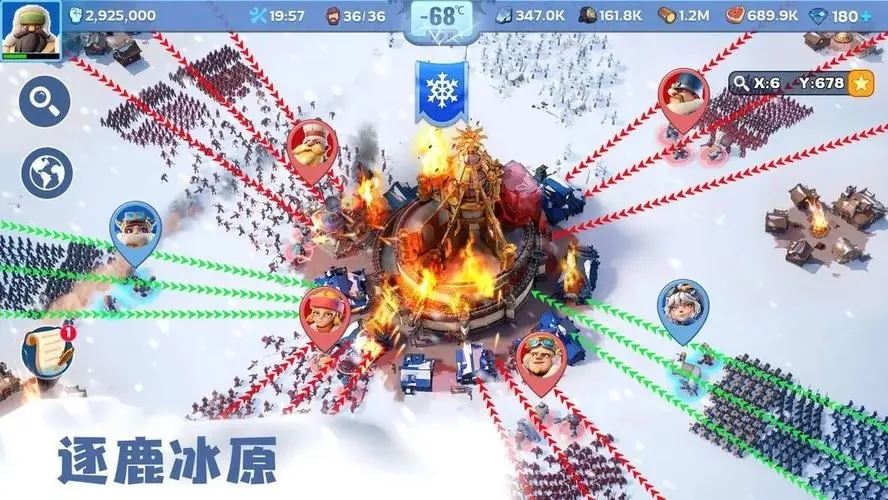 无尽冬日移民区服推荐汇总-无尽冬日移民区服推荐大全