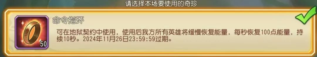 小冰冰传奇怀旧服地狱契约焚炎巨蜥220分热力打法指南小冰冰传奇怀旧服地狱契约焚炎巨蜥220分热力打法攻略-小冰冰传奇怀旧服地狱契约焚炎巨蜥220分热力打法指南
