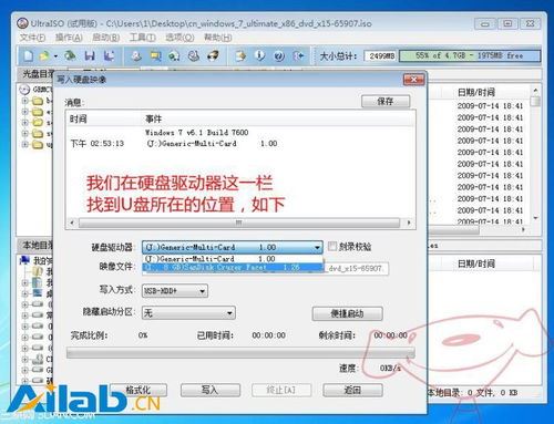 美版无锁手机是单卡还是双卡-美版无锁手机单卡双卡之问