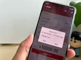 支付宝口令红包输错怎么办-支付宝口令红包输错的解决之法