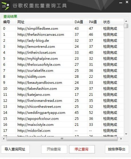 作业帮怎样扫码查答案-作业帮扫码查答案之法