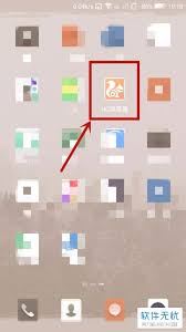uc浏览器怎样把网页快捷方式添加至手机桌面-uc浏览器如何将网页快捷方式添加到手机桌面