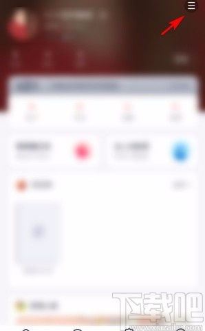 墨趣书法app怎样清理缓存-墨趣书法app清理缓存之法