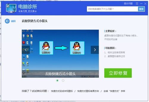 如何删除视频号评论-怎样删除视频号中的评论