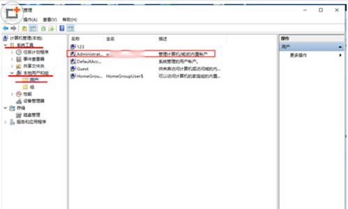 如何删除视频号评论-怎样删除视频号中的评论