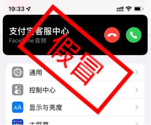 抖音月付是否会影响个人信用记录-抖音月付对个人信用记录有何影响
