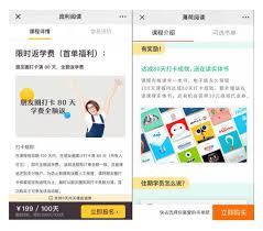 微信阅读打卡文案怎么写-微信阅读如何写打卡文案