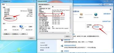 小米9play商店应用卸载方法-小米9中Play商店应用的卸载办法