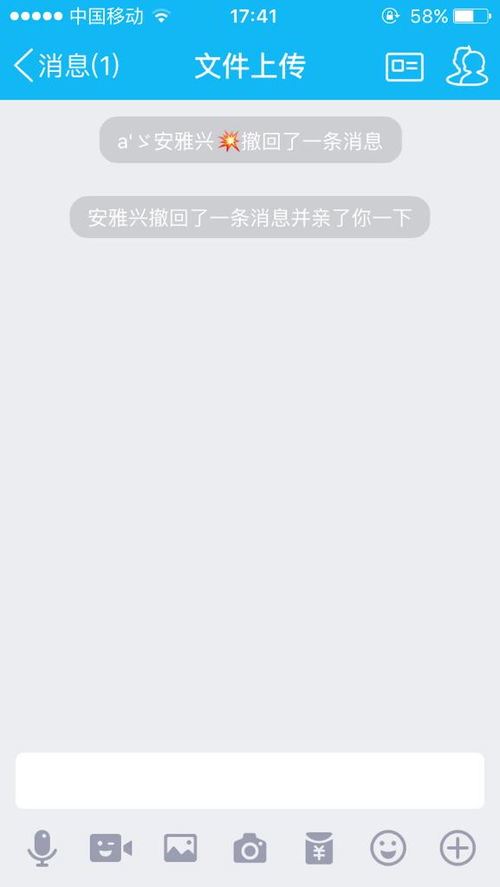 快手发布视频后怎样撤回-快手发布视频后的撤回方法