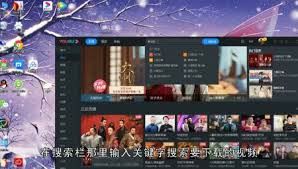 优酷视频怎样导入到手机相册-优酷视频如何导入手机相册