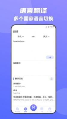 扫描全能王的批量扫描技巧-扫描全能王批量扫描技巧