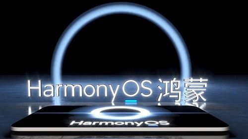 华为Mate70发布会时间何时公布-华为Mate70发布会时间公布情况