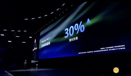 华为Mate70发布会时间何时公布-华为Mate70发布会时间公布情况