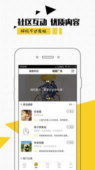 快手app发布视频挂载商品链接的方法-快手app怎样发布视频并挂载商品链接