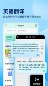 作业帮怎样从相册找图片搜题-作业帮在相册找图搜题之法