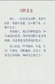 抖音文案之人生感慨的撰写-抖音文案感慨人生如何撰写