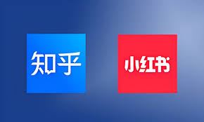 抖音小红书与知乎的差异之处-抖音小红书与知乎有何不同