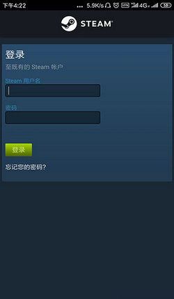 安卓系统怎样下载手机版Steam-安卓系统手机版Steam下载方法