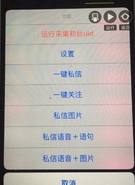 抖音私信能否用于卖货-抖音私信可否实现卖货