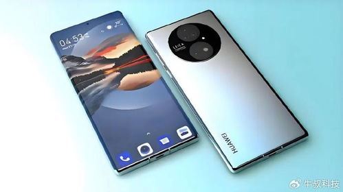 华为Mate70官方售价查询-华为Mate70售价查询情况
