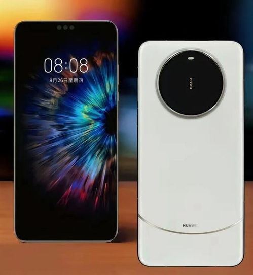 华为Mate70官方售价查询-华为Mate70售价查询情况