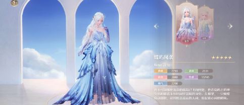 无限暖暖最佳氪金攻略一览-无限暖暖最佳氪金攻略分享