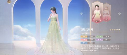 无限暖暖最佳氪金攻略一览-无限暖暖最佳氪金攻略分享