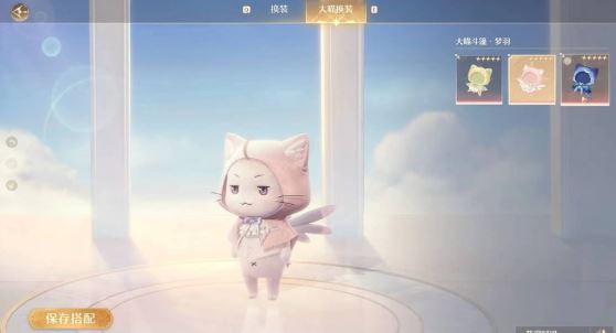 无限暖暖最佳氪金攻略一览-无限暖暖最佳氪金攻略分享