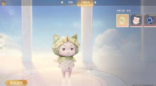 无限暖暖最佳氪金攻略一览-无限暖暖最佳氪金攻略分享