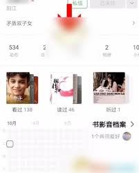 怎么看自己的豆瓣评论-如何查看个人的豆瓣评论