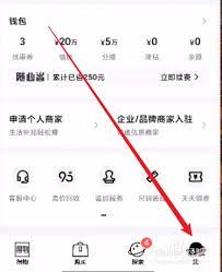 得物客服投诉方法-怎样投诉得物客服