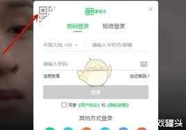 爱奇艺如何分享会员给他人-爱奇艺会员分享方法探究