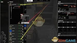 人渣scum怎样快速烘干衣服-人渣scum如何快速弄干衣服技巧