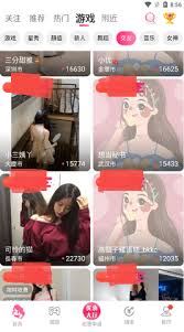 直播第三方聊天软件推荐-直播第三方聊天软件之选