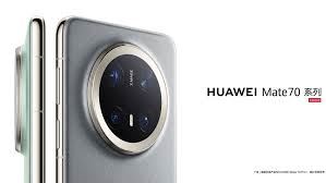 华为Mate70预订价格最新情况-华为Mate70预订价最新信息