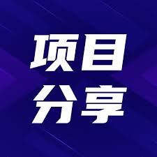 转转快速出单方法-转转如何快速实现出单